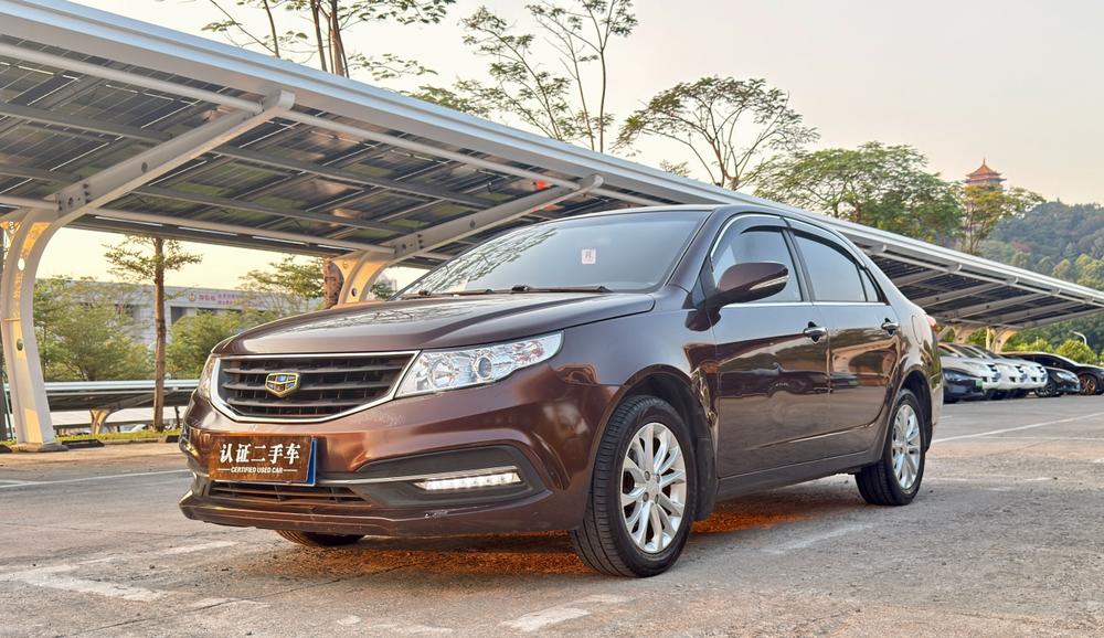 Geely Yuanjing