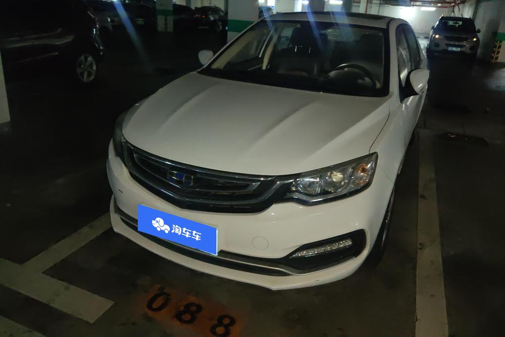 Geely Yuanjing