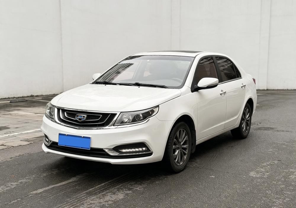 Geely Yuanjing