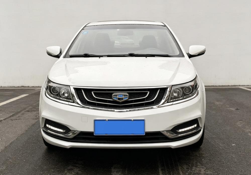 Geely Yuanjing