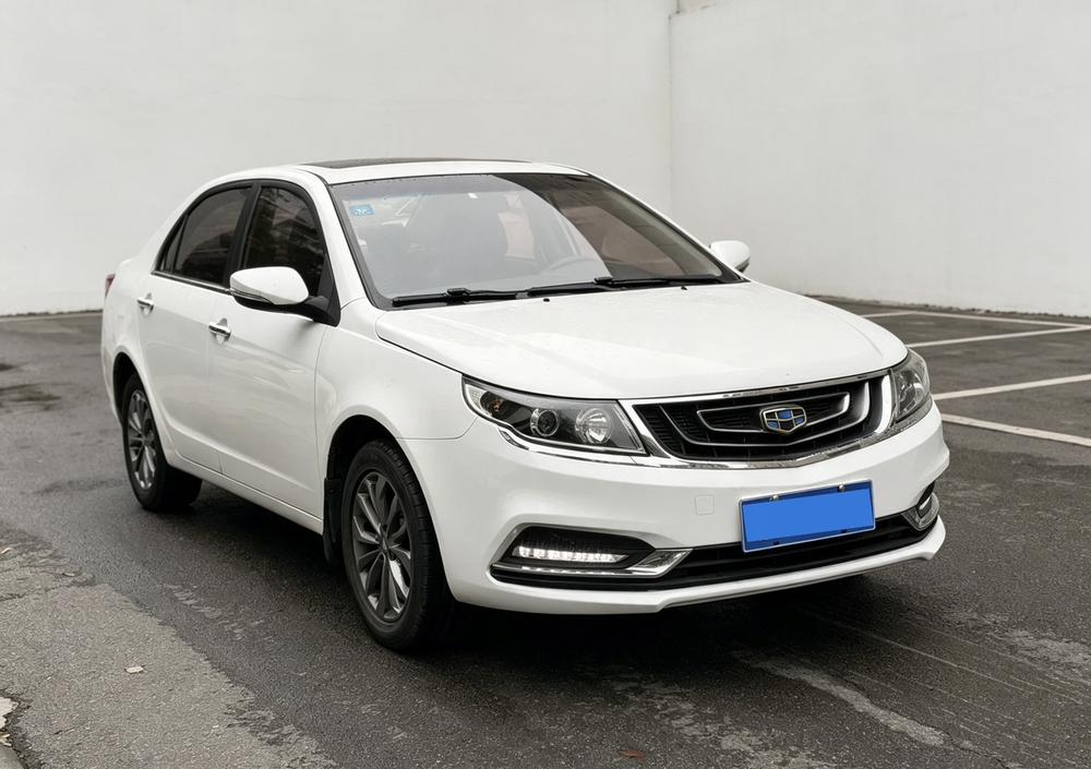 Geely Yuanjing