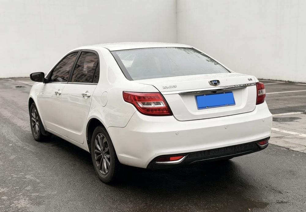 Geely Yuanjing