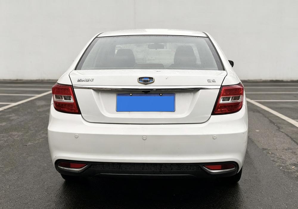 Geely Yuanjing