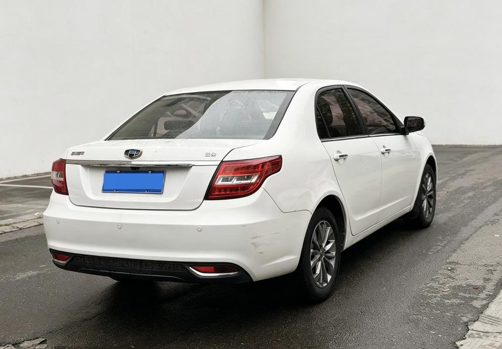 Geely Yuanjing