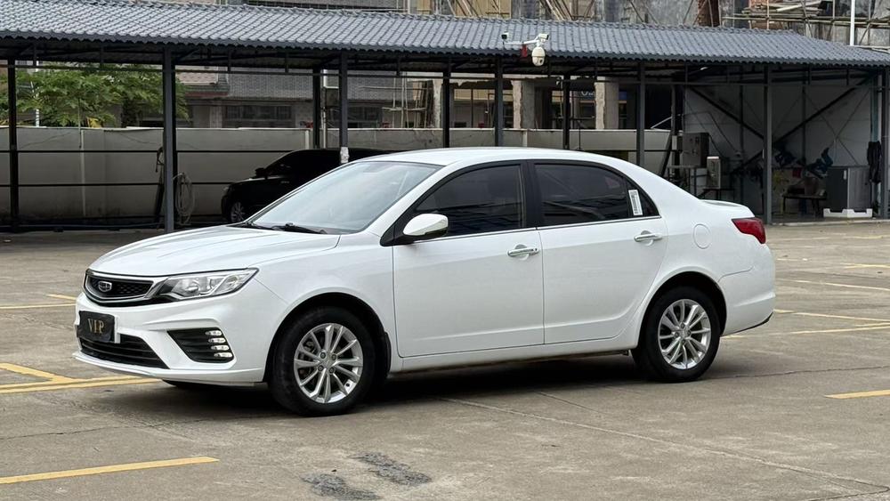 Geely Yuanjing