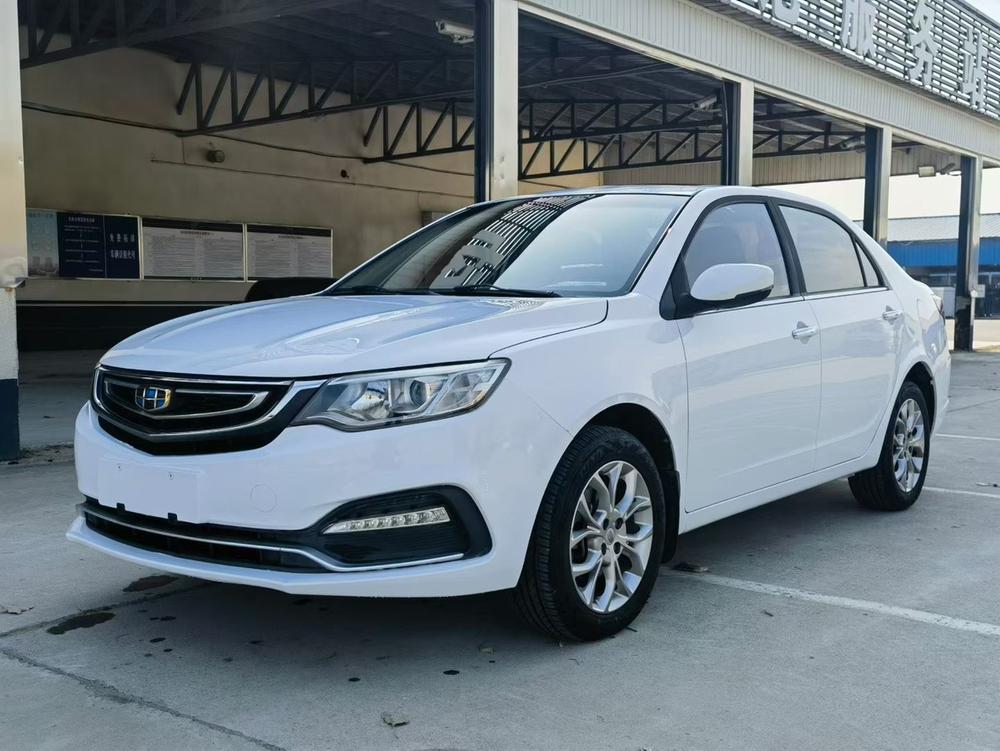 Geely Yuanjing
