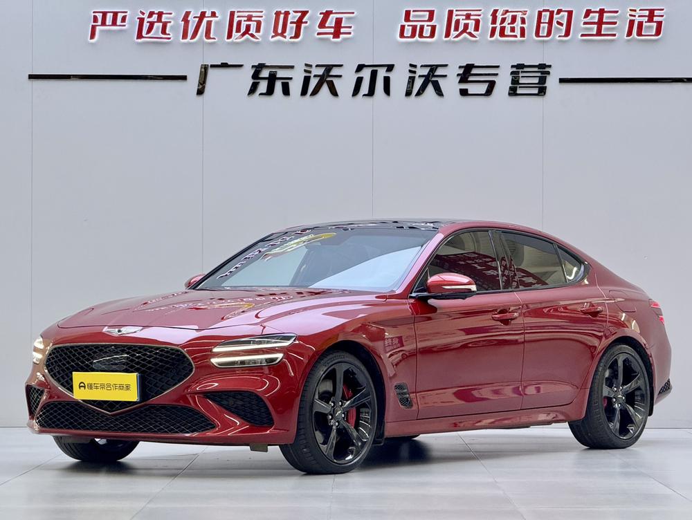 Genesis Genesis G70