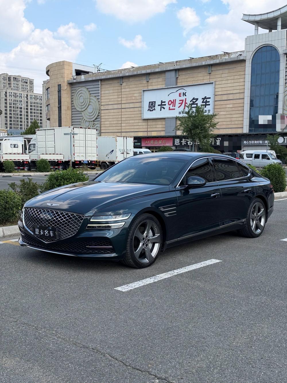 Genesis Genesis G80