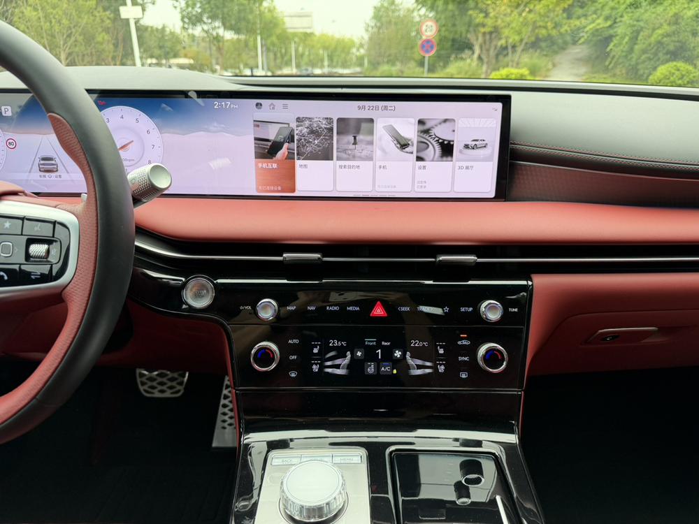 Genesis Genesis G80