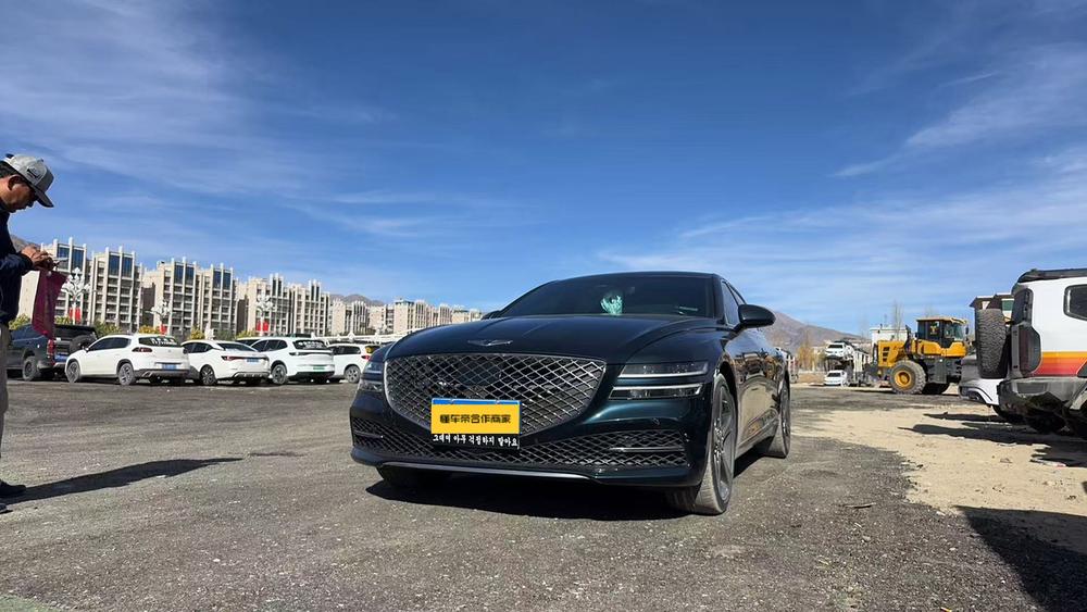 Genesis Genesis G80