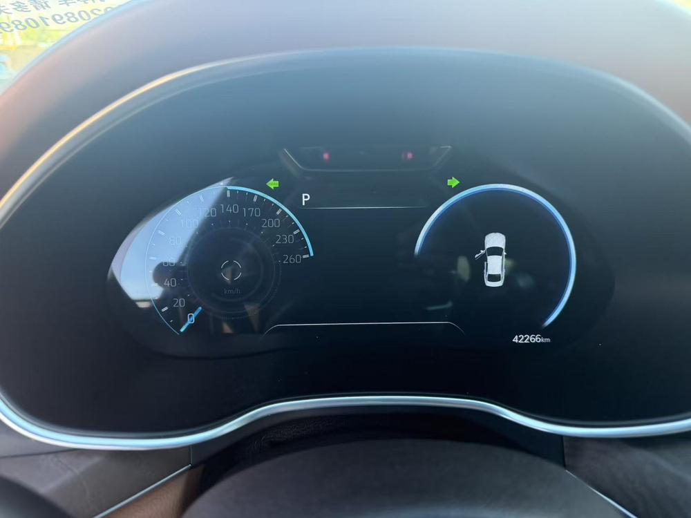 Genesis Genesis G80