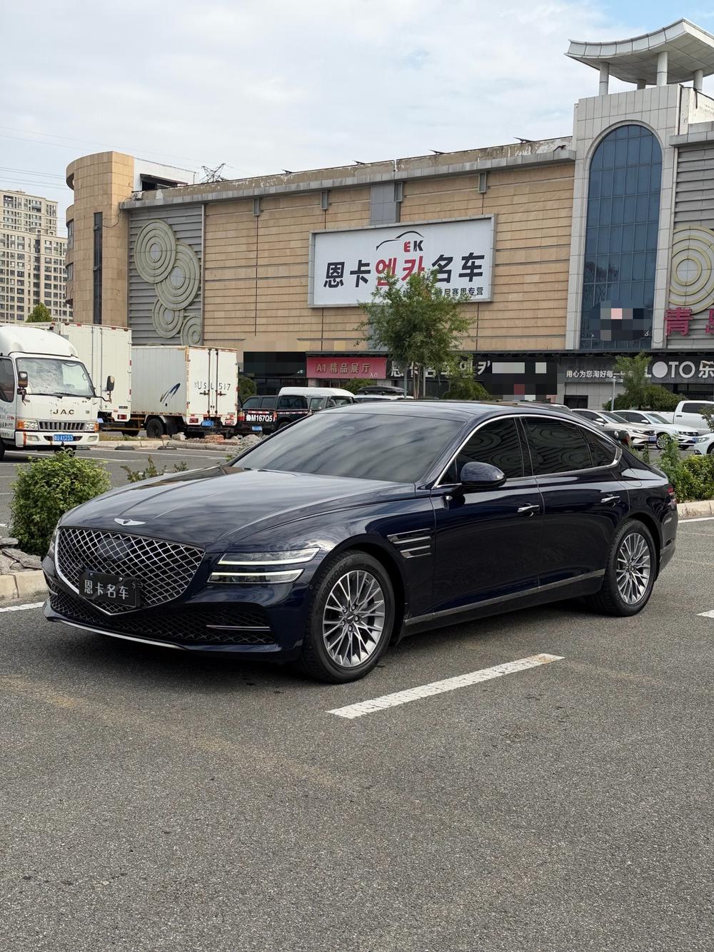 Genesis Genesis G80