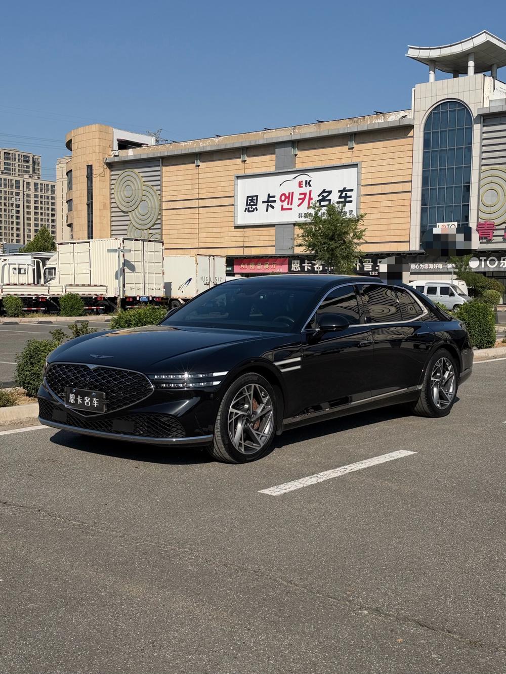 Genesis Genesis G90