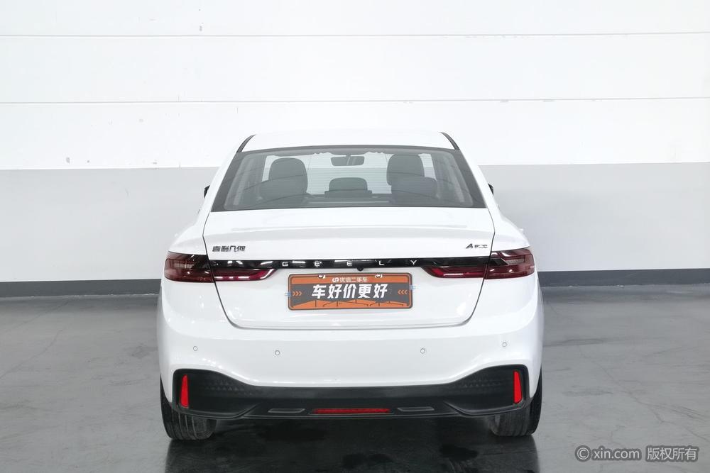 Geometry Geely Geometry A
