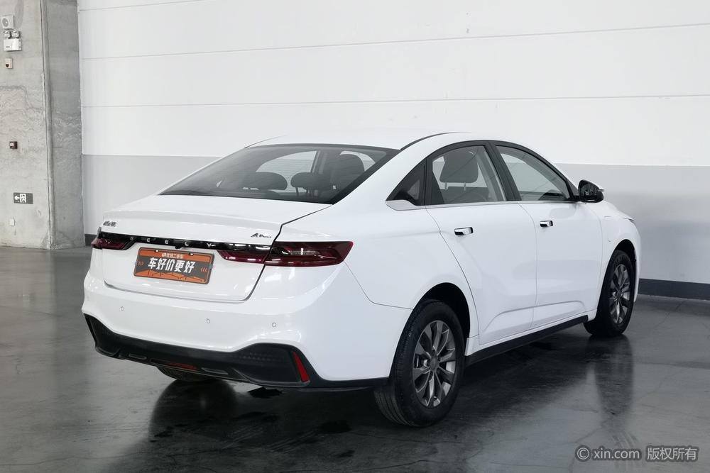 Geometry Geely Geometry A