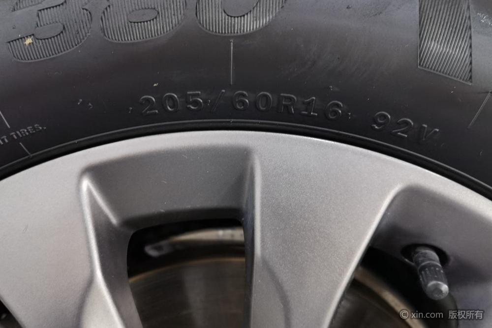 Geometry Geely Geometry A