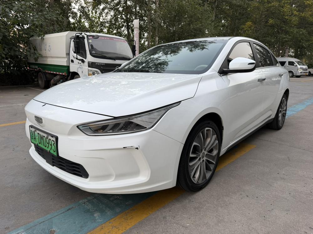 Geometry Geely Geometry A
