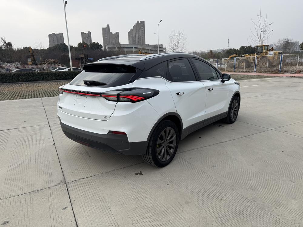 Geometry Geely Geometry C