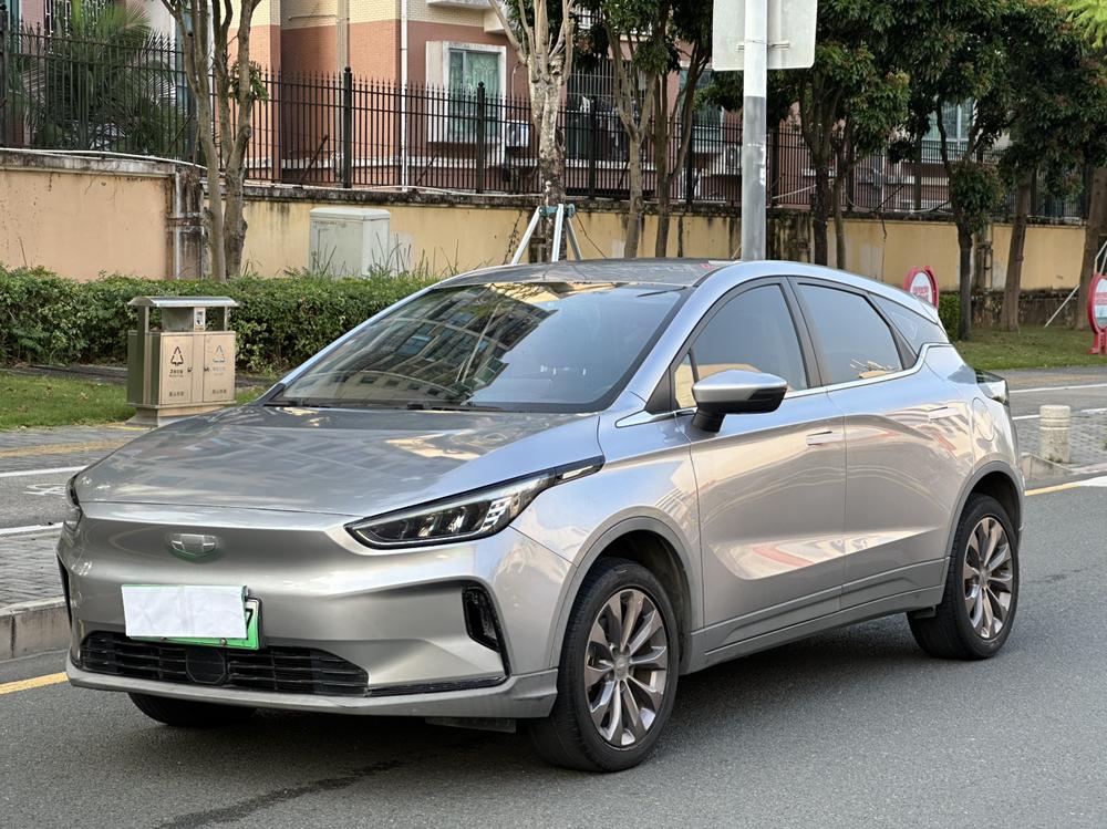 Geometry Geely Geometry C