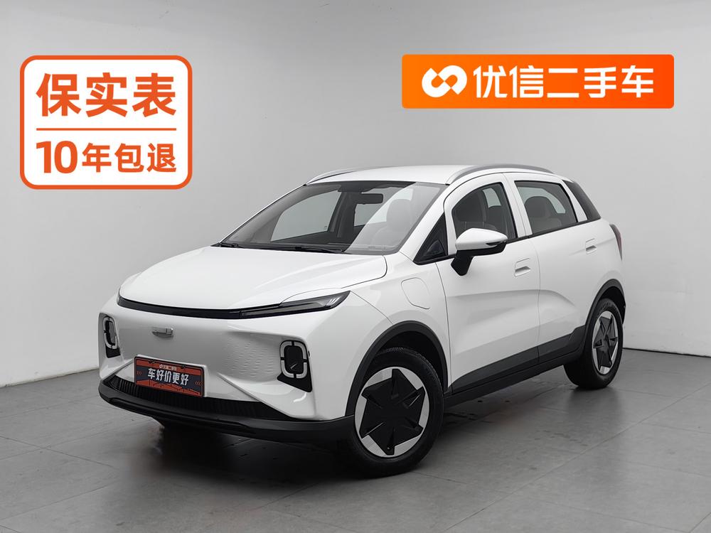 Geometry Geely Geometry E Firefly