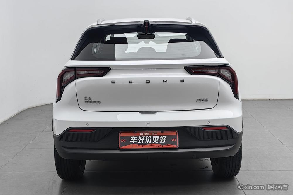 Geometry Geely Geometry E Firefly
