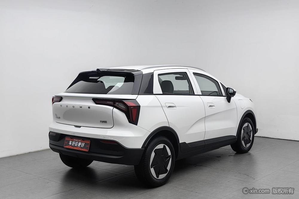 Geometry Geely Geometry E Firefly