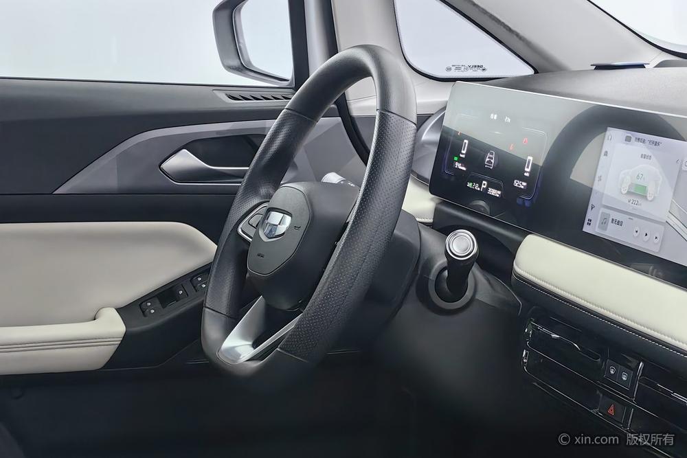 Geometry Geely Geometry E Firefly