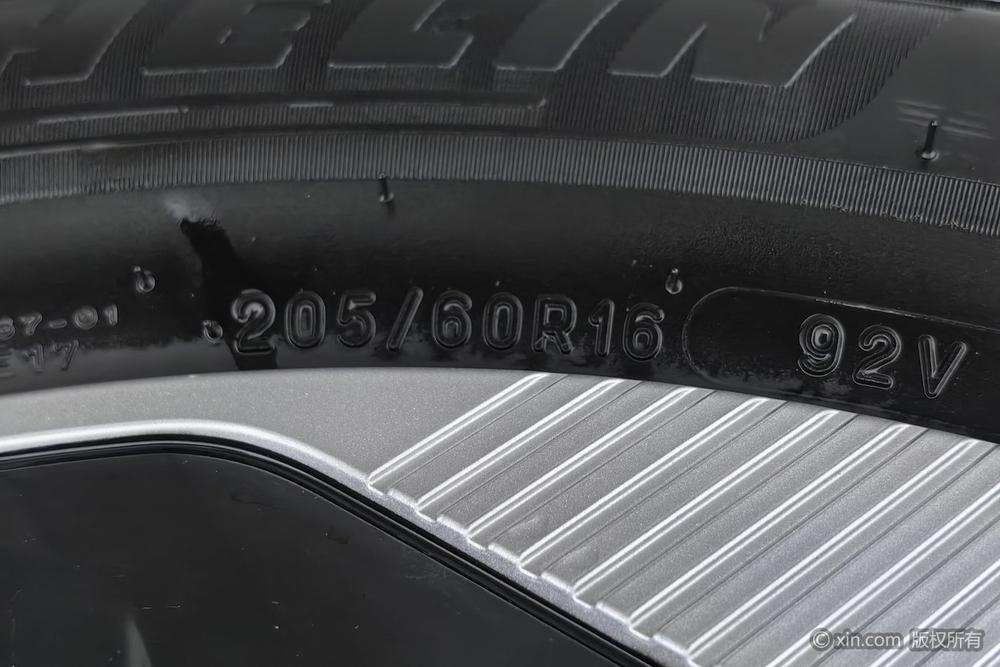 Geometry Geely Geometry E Firefly