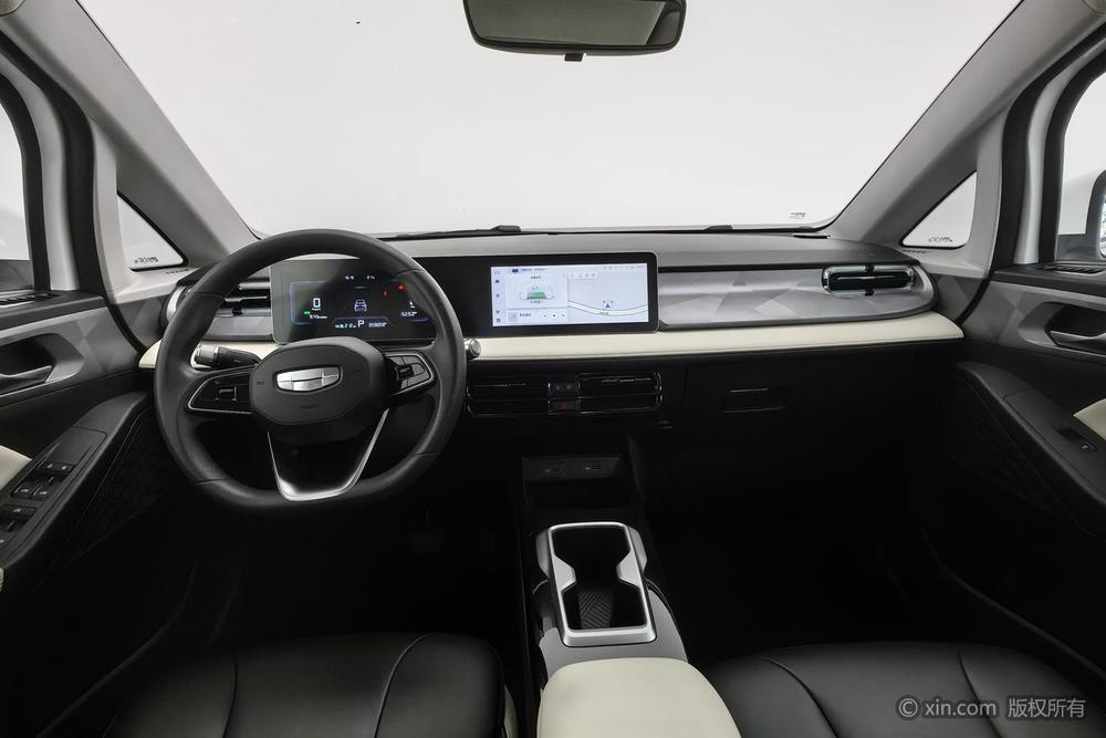 Geometry Geely Geometry E Firefly