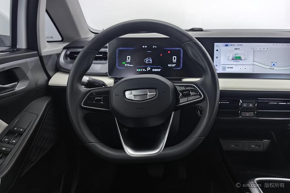 Geometry Geely Geometry E Firefly