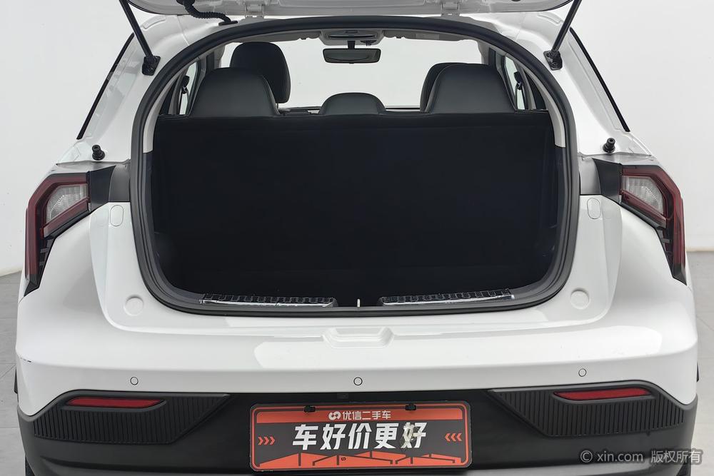 Geometry Geely Geometry E Firefly