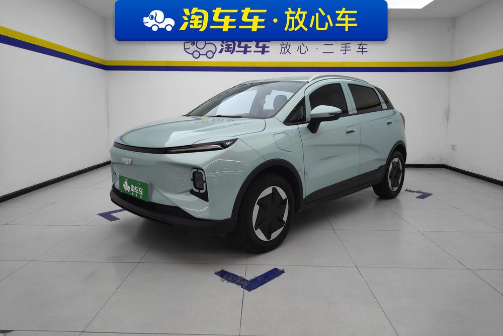 Geometry Geely Geometry E Firefly