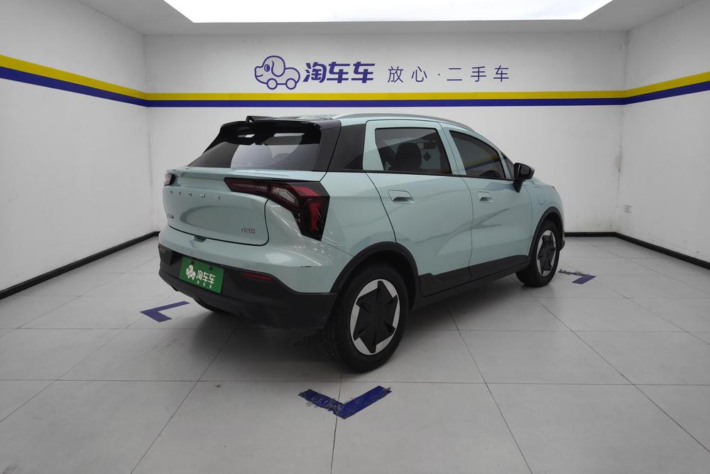 Geometry Geely Geometry E Firefly