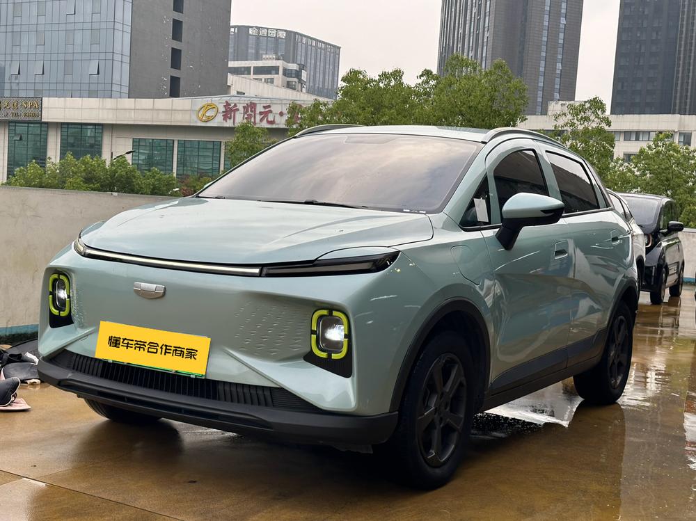 Geometry Geely Geometry E Firefly