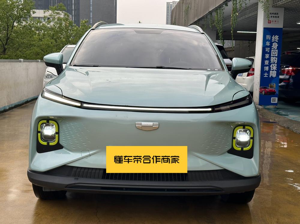 Geometry Geely Geometry E Firefly