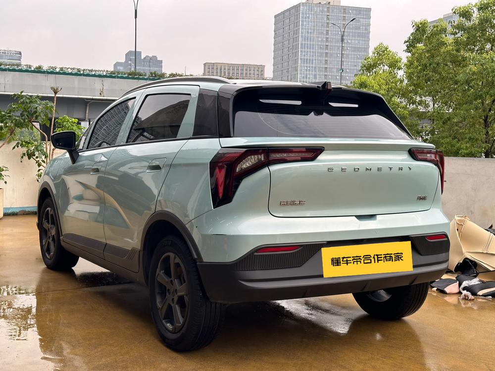 Geometry Geely Geometry E Firefly