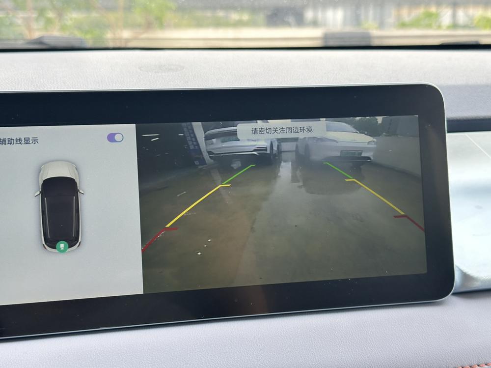 Geometry Geely Geometry E Firefly