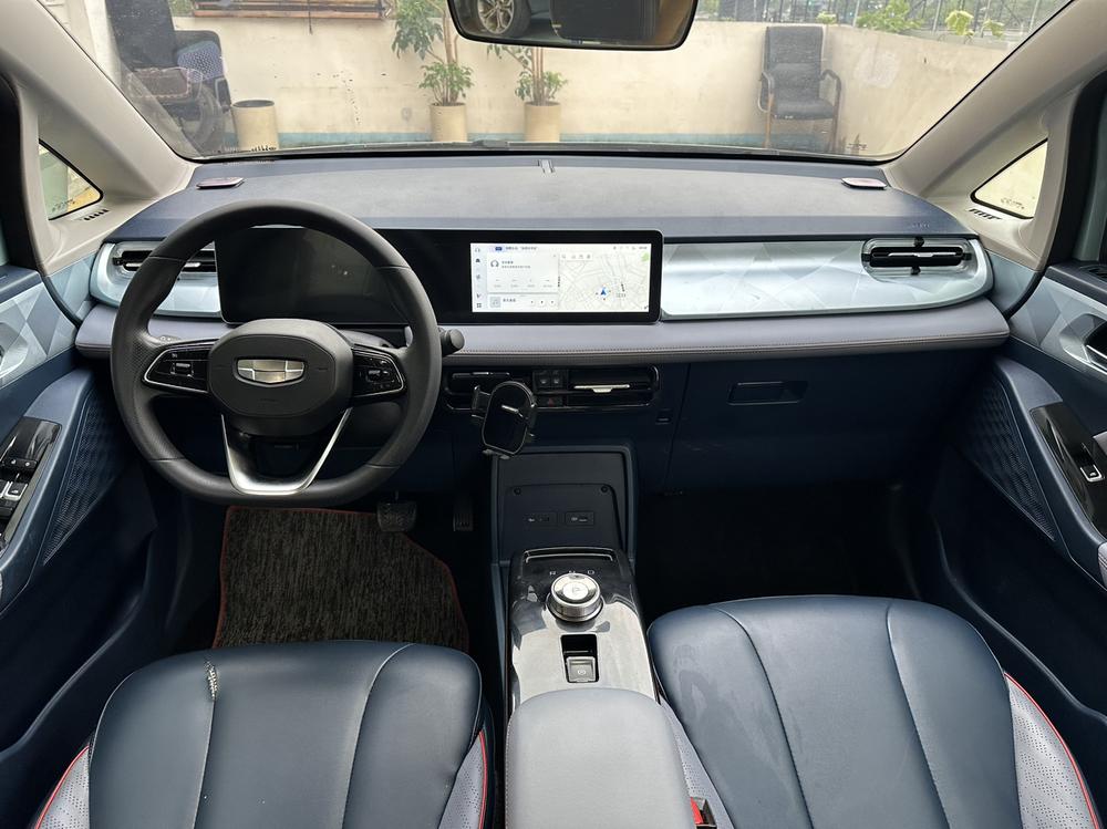 Geometry Geely Geometry E Firefly