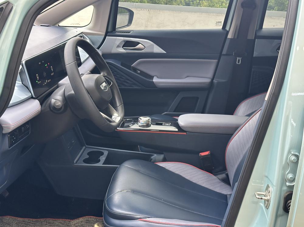 Geometry Geely Geometry E Firefly