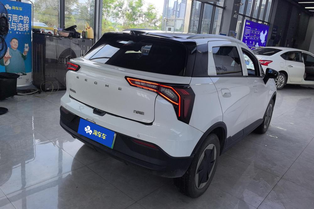 Geometry Geely Geometry E Firefly
