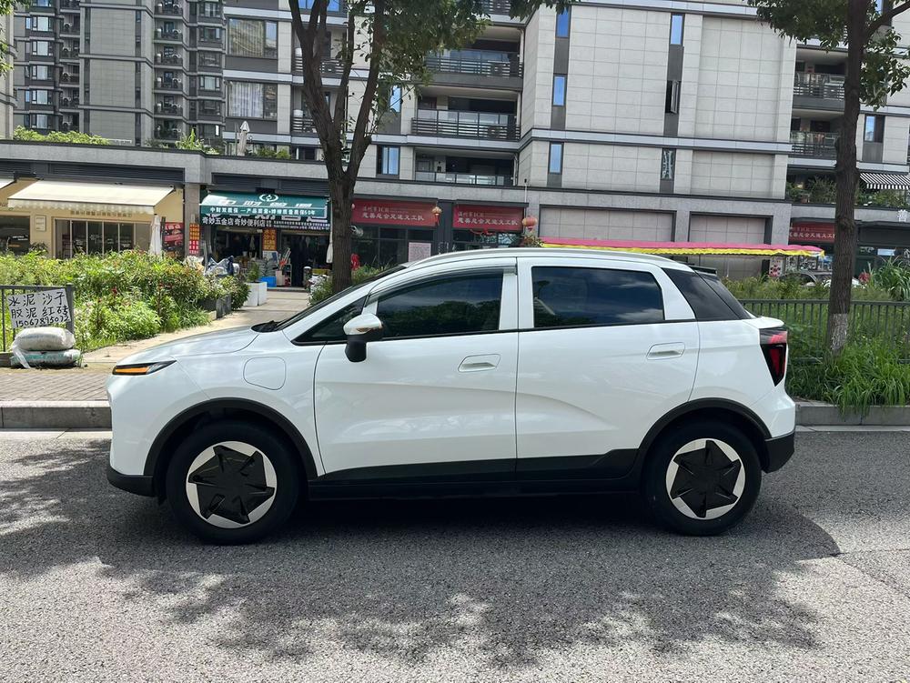 Geometry Geely Geometry E Firefly
