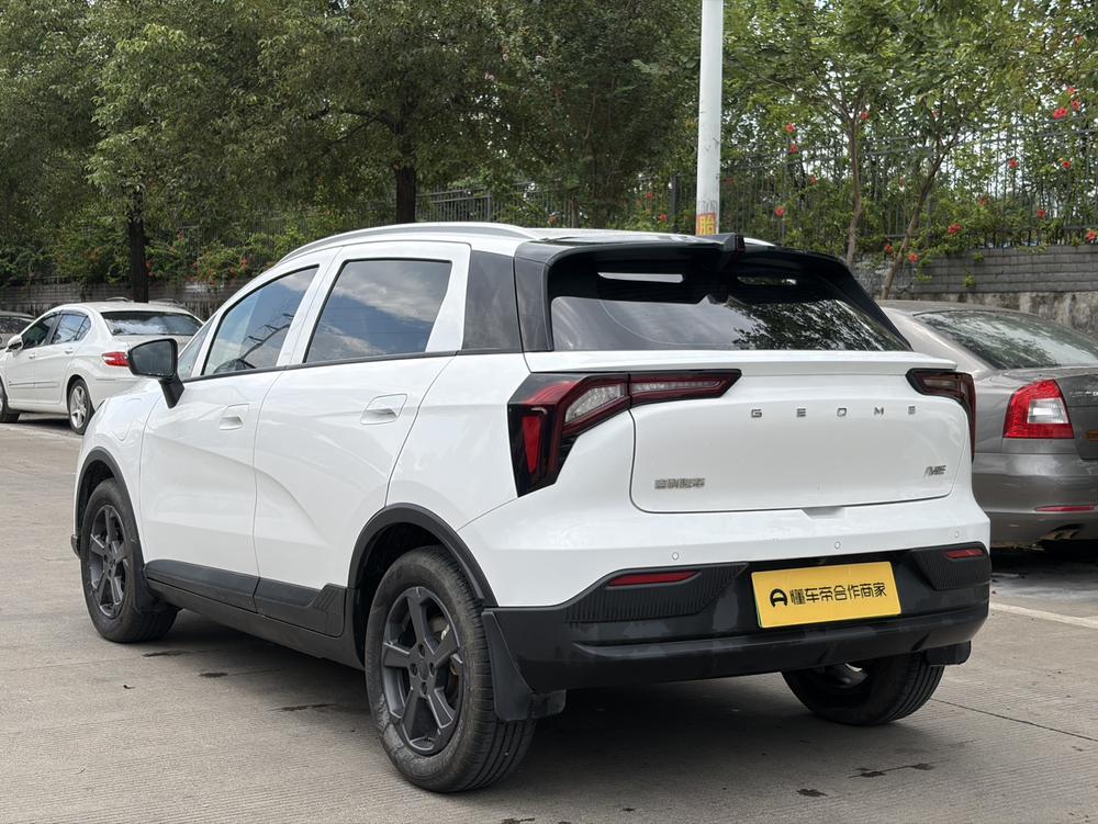 Geometry Geely Geometry E Firefly