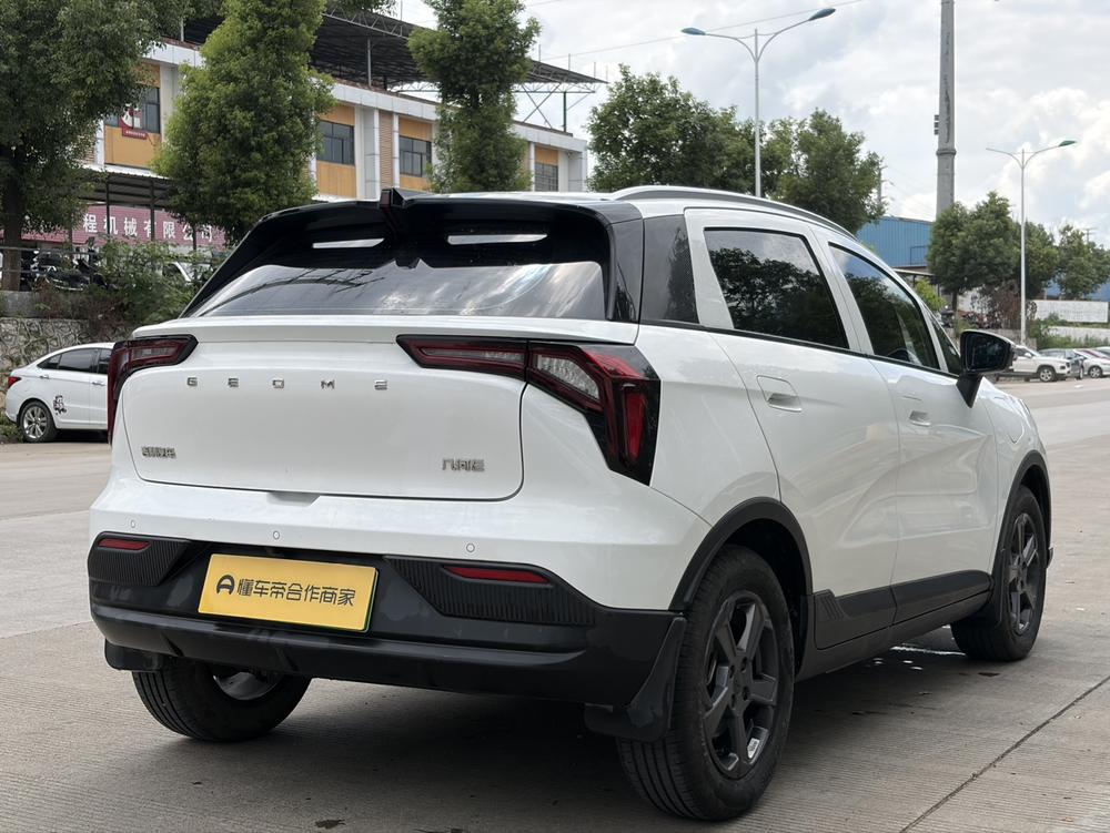 Geometry Geely Geometry E Firefly
