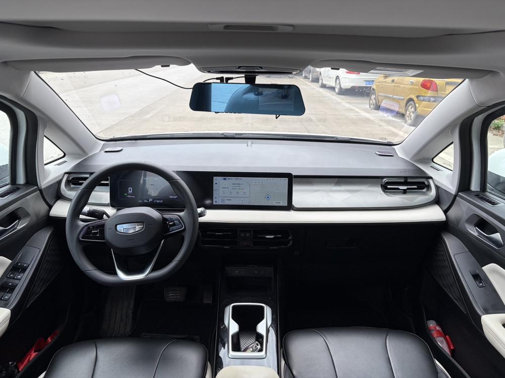 Geometry Geely Geometry E Firefly