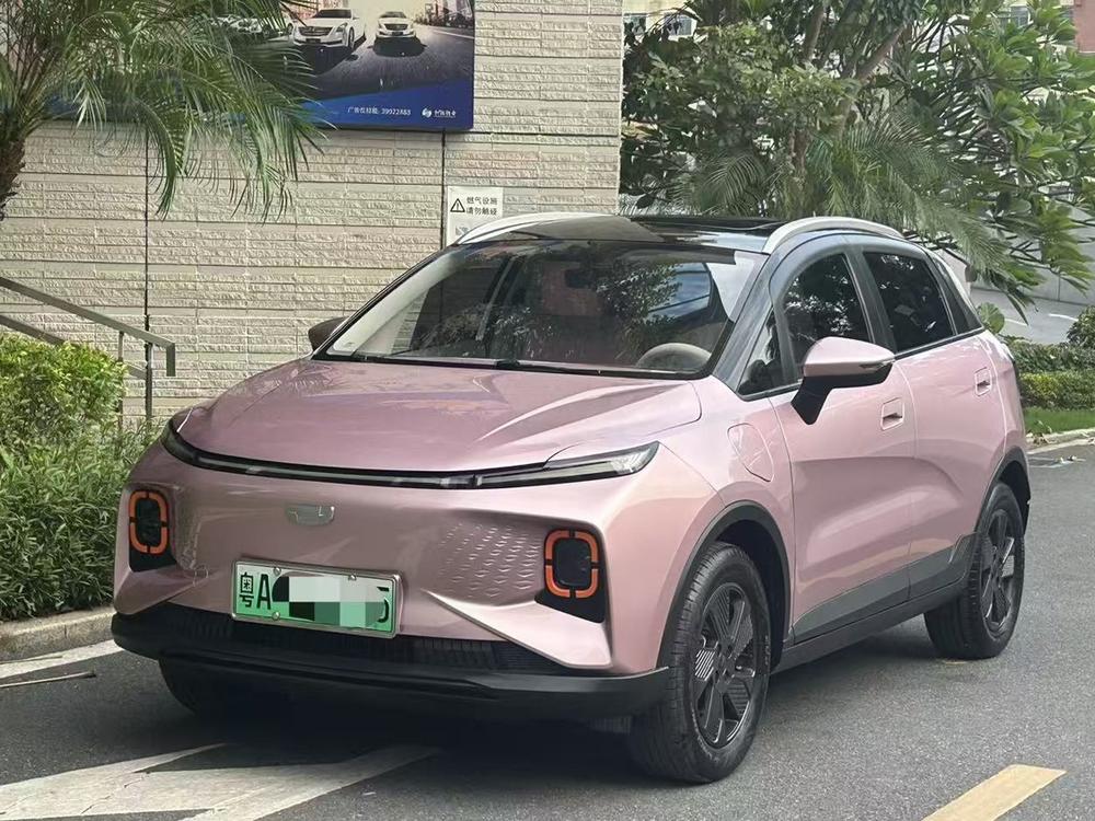 Geometry Geely Geometry E Firefly