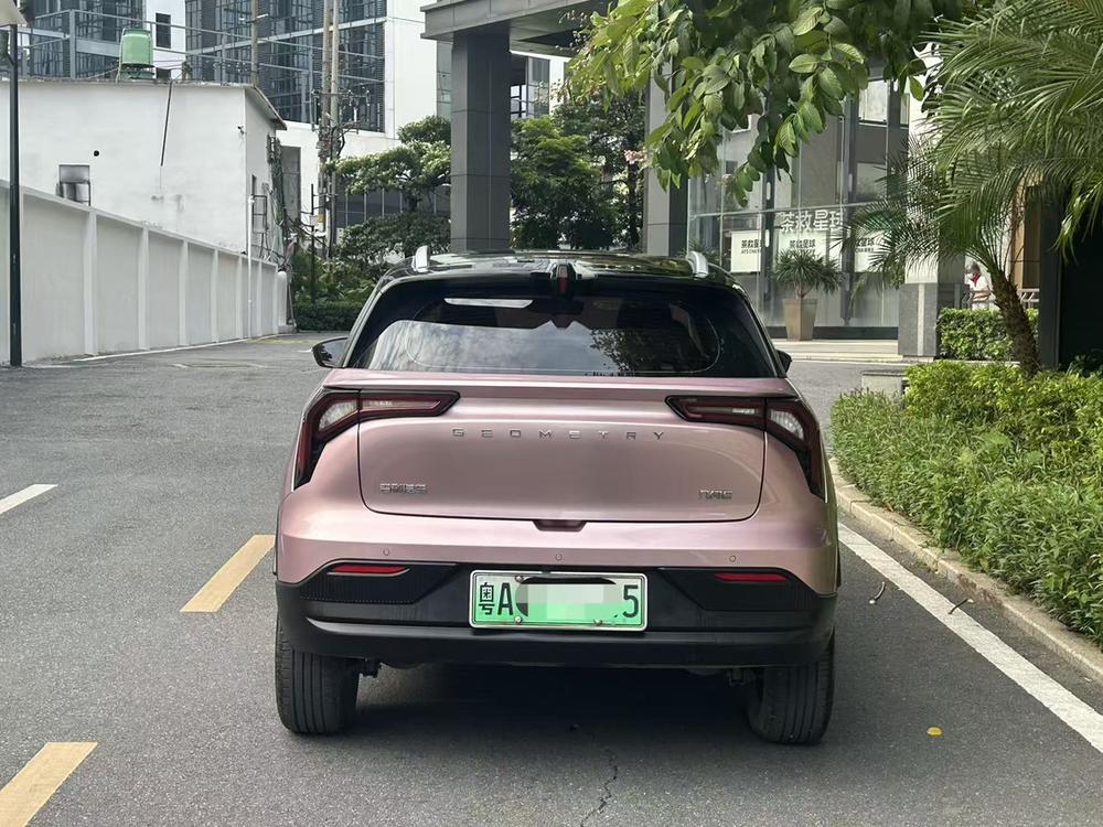 Geometry Geely Geometry E Firefly