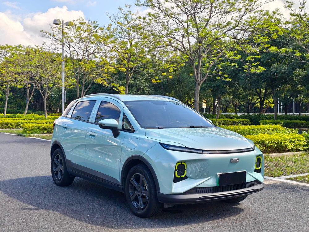 Geometry Geely Geometry E Firefly