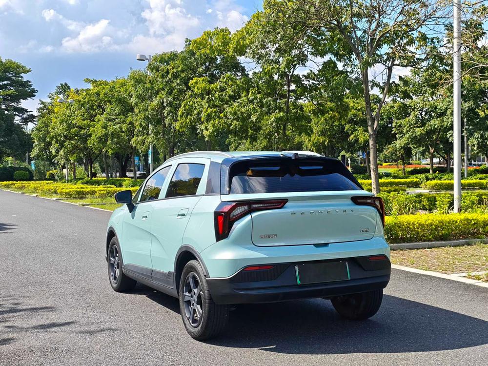 Geometry Geely Geometry E Firefly