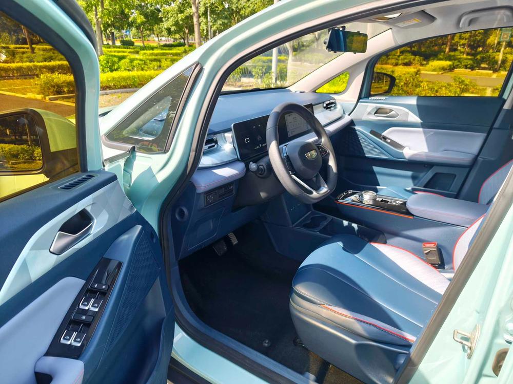 Geometry Geely Geometry E Firefly