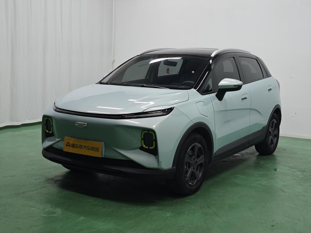 Geometry Geely Geometry E Firefly